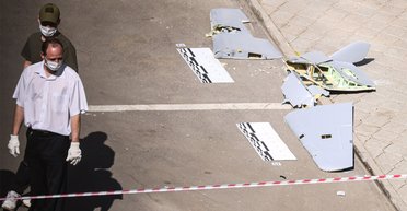 Хотел якобы атаковать нефтебазу: в Подмосковье нашли новые обломки БПЛА, — соцсети (карта)