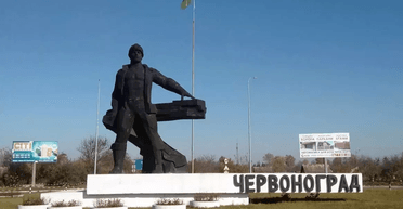 Борьба за украинизацию: почему в Раде переименовывают города без учета мнения на местах