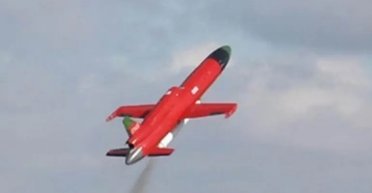 Россия уже 20 раз атаковала Украину новым боеприпасом "Бандероль": что о нем известно