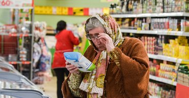 Цены взлетят: почему будут дорожать продукты летом и при чем здесь новый урожай