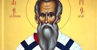 26 лютого 2025 року: Порфирія Газського — що сьогодні не можна робити