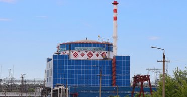 На Хмельницкой АЭС остановился энергоблок: что случилось