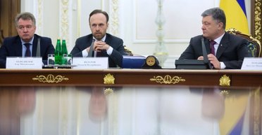 Подозрительная личность. Смогут ли детективы НАБУ найти коррупцию в администрации президента