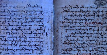 Загублений фрагмент перекладу Біблії віком 1750 років знайдено в бібліотеці Ватикану (фото)