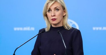 "Абсурд очевиден": в ФРГ отреагировали на заявление РФ о "незавершенной денацификации" Германии