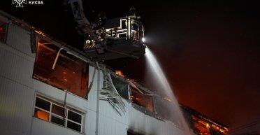 РФ массированно ударила по Киеву "Шахедами": все подробности (фото)