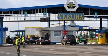 Євро в дорогу: скільки потрібно українцям мати при собі грошей під час в'їзду до ЄС