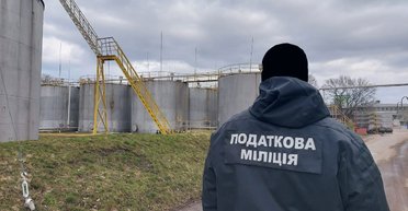 Бодяжат, сэр! Почему десятки миллиардов гривен от подпольных НПЗ идут мимо бюджета Украины