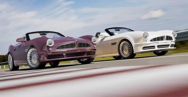 Переосмысленная классика: в Германии возродили культовый спорткар BMW 50-х (фото)