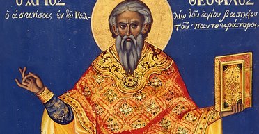 8 марта 2024 года: Феофилакта Исповедника - что сегодня нельзя делать