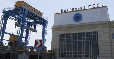 ГЭС ценой в миллиарды. Что будет с энергетикой без Каховской ГЭС и могут ли восстановить ее работу