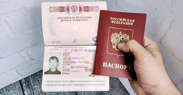 Путешествие закончилось через 20 минут: девушку не пустили в Грузию из-за прописки в Донецке