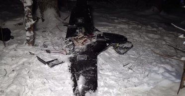 Атака на Валдай: РФ передала США контроллер БпЛА как "новое доказательство" удара по резиденции (видео)