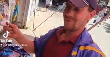 Загибель від епілепсії у військовій частині: прокурори з'ясовують, як призвали чоловіка з інвалідністю