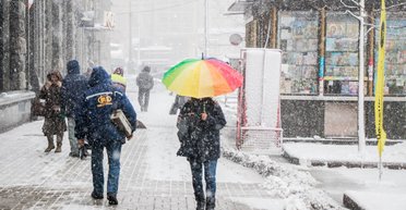 Солнце и до 14 градусов мороза: когда в Украину придет резкое похолодание