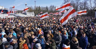 Белорусская Народная Резервация. Как в Минске с разрешения властей отмечали День Воли