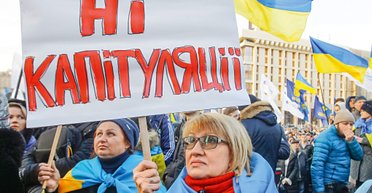 Тиск США нічого не змінив: 50% українців проти поступок "на землі", — КМІС (інфографіка)