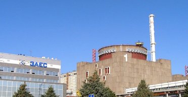 На Запорізькій АЕС оголосили локальне перемир'я між Україною та РФ, — МАГАТЕ