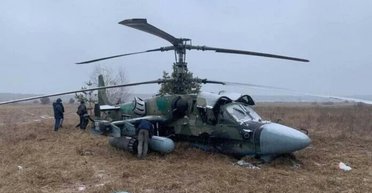 Отправили на убой. О чем говорит эпизод с потерей оккупантами вертолета Ка-52 возле Авдеевки