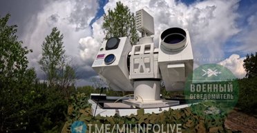 Дроны ВСУ стали проблемой: в РФ показали кадры работы китайского лазера по БПЛА (фото, видео)