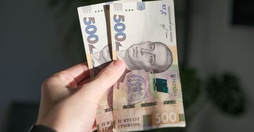 "Зимова підтримка": коли і як українці зможуть отримати тисячу гривень