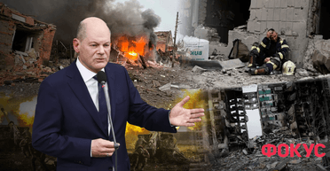 "Немцы очень напуганы": почему Олаф Шольц заговорил о "скором мире" с Путиным