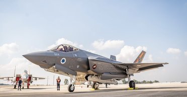 Повітряна операція в Газі: які літаки залучив Ізраїль проти бойовиків ХАМАСу (фото)