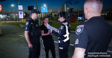 Фейковые сборы на ВСУ: из ОАЭ депортировали украинку, которая организовала схему фальшивых поставок дронов