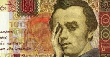 Нацбанк хочуть перетворити на фіскальний орган