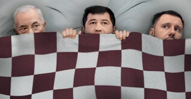 Фискалы в клеточку. Почему в Украине главный налоговик рано или поздно становится подозреваемым