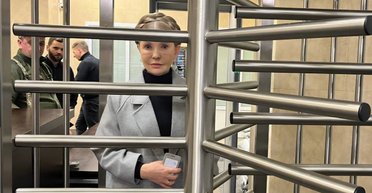 "Заставите меня бежать": Тимошенко пожаловалась, что не сможет оплатить за себя залог