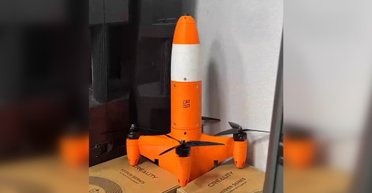 В РФ создали БПЛА из сбитых украинских дронов: как его будут использовать (видео)