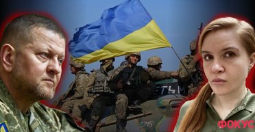 План войны. Из-за каких документов Марьяна Безуглая требует увольнения генерала Залужного и где их взять