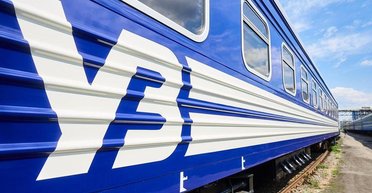 Безкоштовні квитки на потяг "Укрзалізниці": які маршрути доступні та як отримати квитки