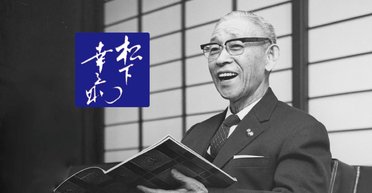 В Японии создали ИИ из личности умершего основателя Panasonic: как его используют