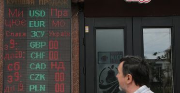 Смена курса: может ли доллар в обменниках подорожать уже в июне