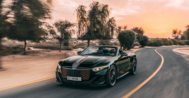 Роскошь для избранных: представлен самый дорогой Bentley за $2,5 миллиона (фото)