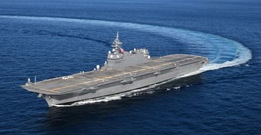 Всупереч обмеженням Другої світової: Японія обладнала есмінець під запуски F-35B, — ЗМІ