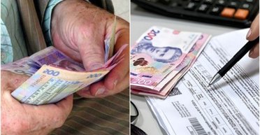 Пенсии, тарифы и новые правила Нацкешбека: что изменится для украинцев с 1 марта