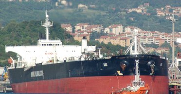 Йеменские хуситы атаковали в Красном море корабль с российской нефтью (видео)