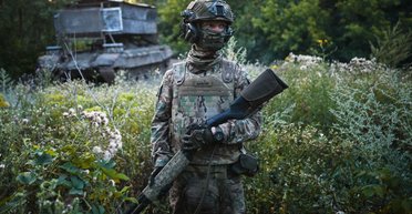 Не были готовы: в DeepState назвали причину продвижения ВС РФ на Покровском направлении