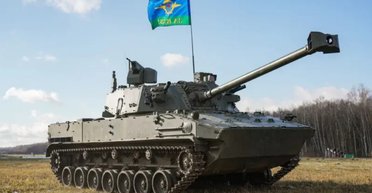 У РФ випробовують самохідку 2С42 "Лотос" із новим типом боєприпасів: що відомо (фото)