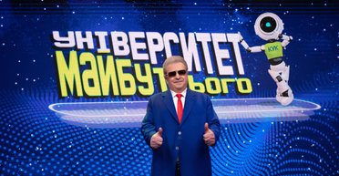 Поплавський більше не ректор КНУКіМ: посади можуть втратити ще низка очільників ЗВО