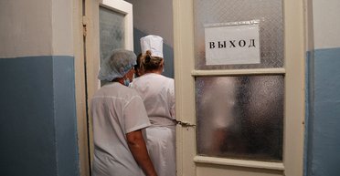 Контракт на здоровье. Плюсы и минусы медреформы