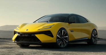 Яркий дизайн и 900 сил: британцы показали конкурента Porsche Taycan и Tesla Model S (фото)