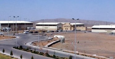 Медиа сообщили об утечке радиации на ядерном объекте Натанз в Иране: что известно (фото)