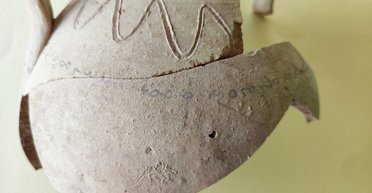 Нашли 2000-летний подписанный артефакт времен Кушанского царства: чье имя на нем написано (фото)