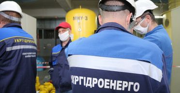 "Укргідроенерго" без конкурсу уклала угоди на 5,6 млрд грн з будівельною фірмою із Житомира, — ЗМІ
