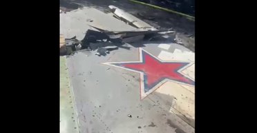 У Донецькій області збили російський бойовий літак: подробиці інциденту (відео)
