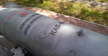 Устроили ад: эксперт рассказал, какое серьезное оружие ВС РФ применили в Авдеевке (видео)